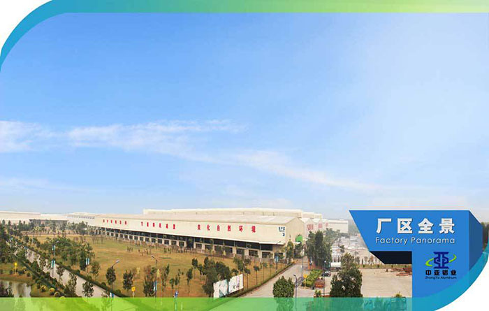 1571026377349906.jpg 工業鋁型材擠壓 圓形鋁型材定制