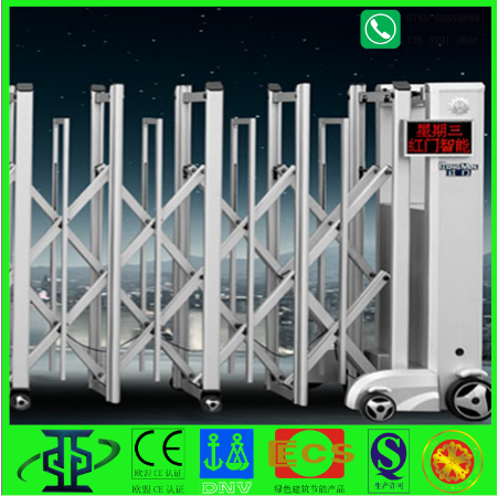 醫療器械設備鋁材