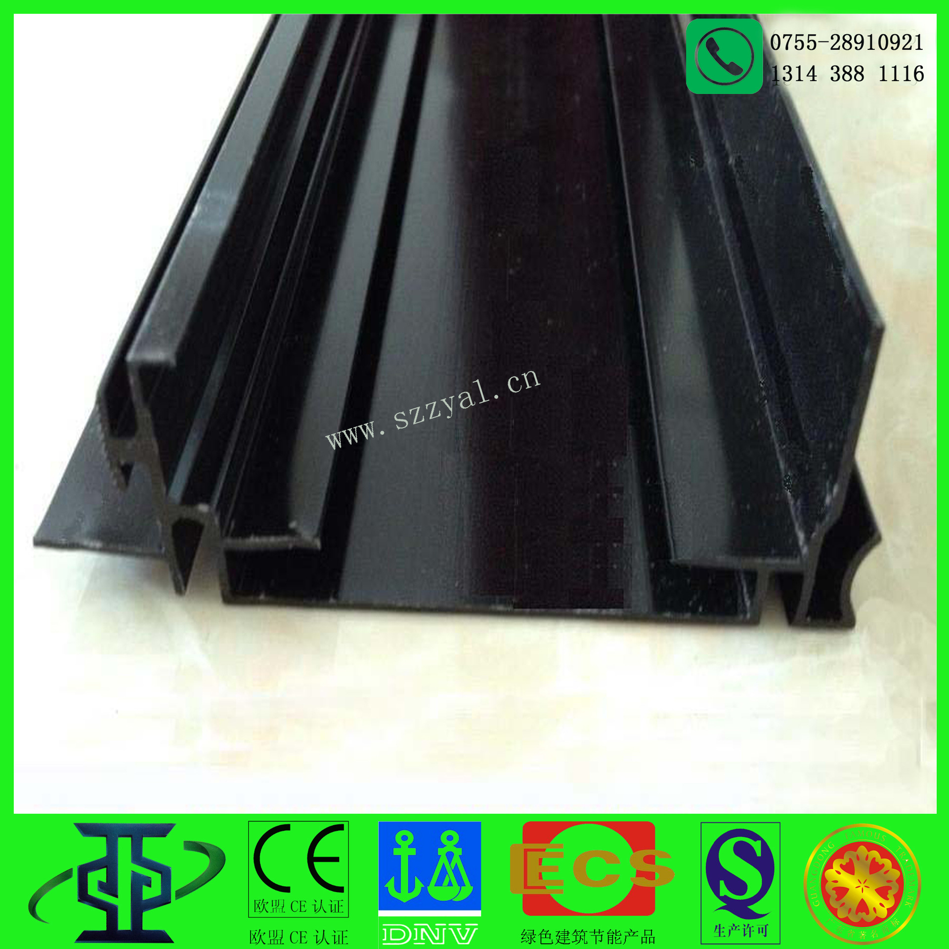 鋁型材定制開模太陽(yáng)能鋁型材邊框