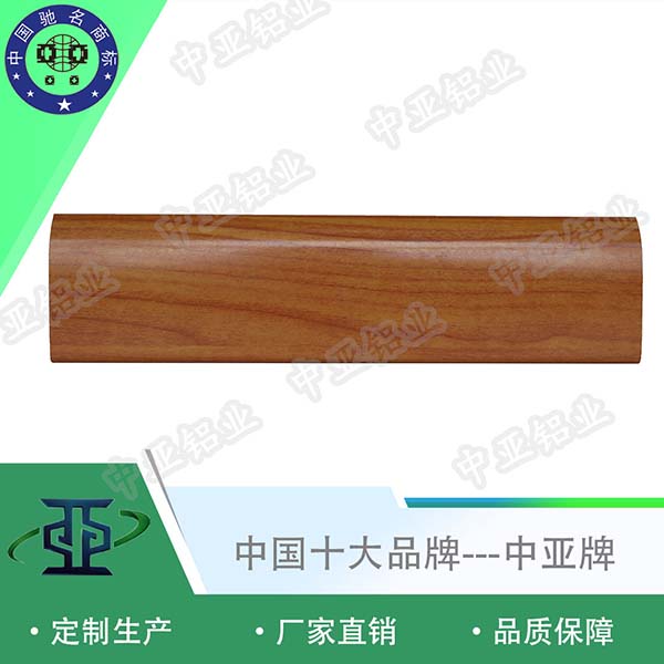 鋁型材定制開模工業(yè)用鋁型材定制