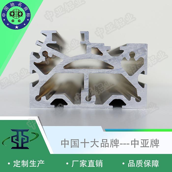 青浦專業鋁型材生產廠家價格