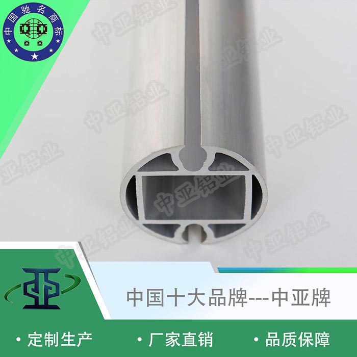 鹿寨鋁型材鋁材生產(chǎn)廠家聯(lián)系方式