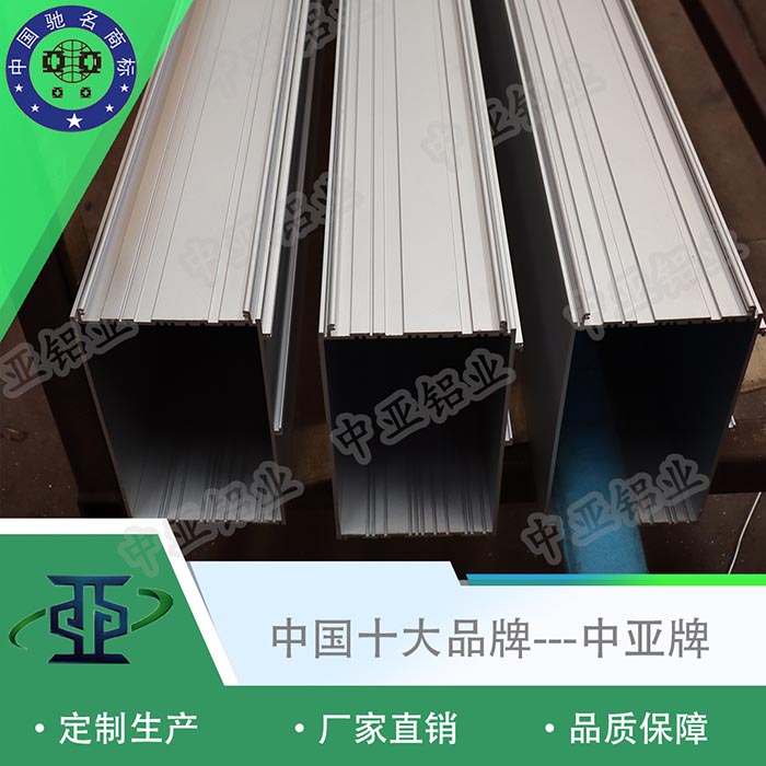 始興鋁型材制造廠選擇